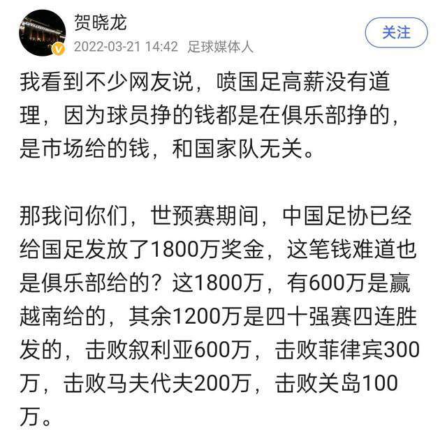 是佛是魔？ 花臂孙悟空自诩;妖霸再挑浩劫是复仇者亦是猎物？是杀手亦或是暗杀目标？在电影《极寒风暴》中，最为烧脑的便是各个角色之间复杂的关系纠葛